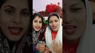 jhumar geet nacha geetviral jhumar geetshotr video [upl. by Coats33]