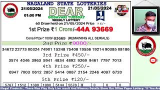 Lottery Sambad Live Dear Nagaland State Lottery Live draw result 21052024 Lottery live sambad [upl. by Yragerg]