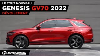 5 Choses À Savoir Sur Le Genesis GV70 2022 [upl. by Willabella]