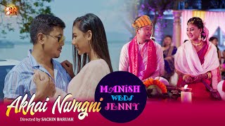 Akhai Nwngni  Official Bodo Music Video  Manish Swargiary  Jennifer Daimary  New Song [upl. by Hanni]