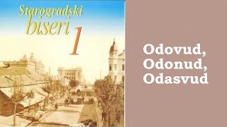 Sekstet Skadarlija  Odovud odonud odasvud Audio 2004 [upl. by Keung]