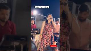 chal tere ishq mein pad jate hai by Amita Patel shorts ytshots garba [upl. by Annoynek657]