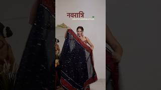 Dupatta Draping Styles For Navratri🦚💖  navratrispecial navratrifashion dupattastyling fashion [upl. by Zsa Zsa807]