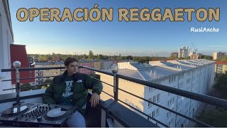 Munich Sunset Mix  Operación Reggaeton  Bad Bunny Myke Towers Peso Pluma 8 [upl. by Andee]