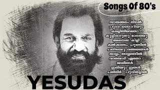 YesudasSongs Of 80S From Malayalam Movies [upl. by Adnilemreh]