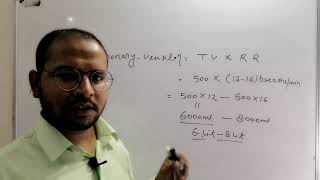 Pulmonary ventilation vs alveolar Ventilation For neet2021 drhaidersir IntelliGence Career inst [upl. by Chamberlain]