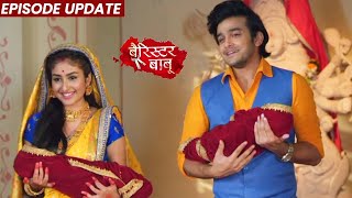 Barrister Babu  12th Nov 2021 Last Episode Update  Anirudh Aur Bondita Ka Akhri Message [upl. by Liahus]