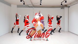 BVNDIT밴디트  quotDumbquot Dance Practice Christmas ver [upl. by Nalrah926]