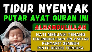 DZIKIR PEMBUKA PINTU REZEKI  DZIKIR PENGANTAR TIDUR SURAH AL MATSURAT  DZIKIR MERDU MUSTAJAB [upl. by Juliann679]