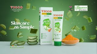 Vicco Turmeric Aloe Vera Skin Cream Hindi [upl. by Yracaz]