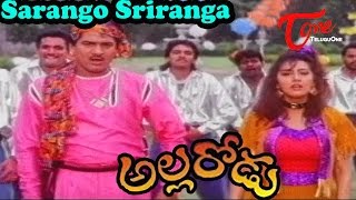 Allarodu Songs  Sarango Sriranga  Surabhi  Rajendra Prasad [upl. by Saiasi]