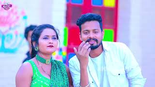 Ka Dekhe La Aise Has Ke  Mani Meraj  का देखे ला ऐसे हस के  Chand Jee  New Bhojpuri Song [upl. by Palladin]