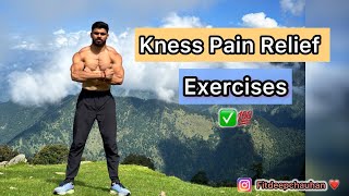 Kness Pain Relief exercises [upl. by Aylmer]