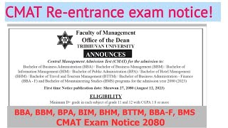 cmat examination form open notice  cmat entrance exam notice cmat exam preparation 2023 nepal [upl. by Rehpatsirhc]