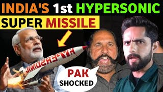 INDIAS 1ST HYPERSONIC MISSILE TESTED PAKISTANI PUBLIC REACTION ON INDIA REAL ENTERTAINMENT TV [upl. by Saylor]