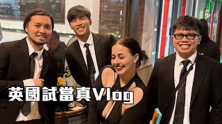 英國試當真Vlog｜英女凶襲三子 硬闖曼聯更衣室除褲 違泊一晚成架車失蹤｜試當真 [upl. by Collete28]