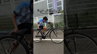 自転車にありえん速度を与えるパワー系チャリ男。 [upl. by Licha]