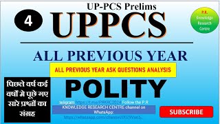 COMPLET POLITY PREVIOUS YEAR SOLVE PAPER  UPPCS UPSC RO ARO ALL STATE EXAMS CLASS4 [upl. by Ydac]