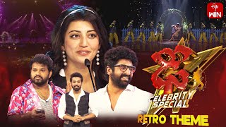 Dhee Celebrity Special  31st January 2024  Hyper Aadi Pranitha Nandu  Full Episode  ETV Telugu [upl. by Hardan]