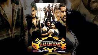 Ek Aur Yudh The War Full Movie  Watch Free Full Length action Movie [upl. by Attebasile440]