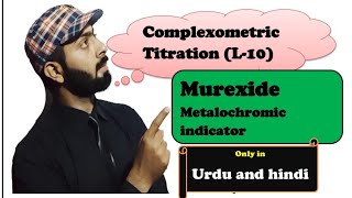 Murexide indicator complexometric titration L10 Murexide MurexideIndicator [upl. by Anya870]