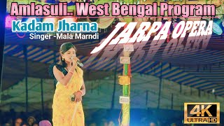 JARPA OPERA Programme LAST TIME MELODY SONG 2024 II Kadam Jharna Melody Adim Owar Jarpa 202425 [upl. by Porcia36]