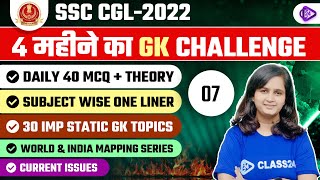 4 Months GK Challenge  General Knowledge by Shipra Mam  CL 7  Class24 [upl. by Nolte]