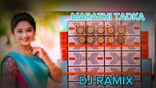 Tumchya Familyt Kelewali La Ghenar ka New Dj Ramix marathi [upl. by Leunad]