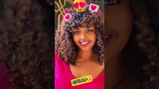 ሳገኝህ ደሞ የቲክቶኳ ንግስት makemoneyonline seifuonebs abrelohd [upl. by Wrench]