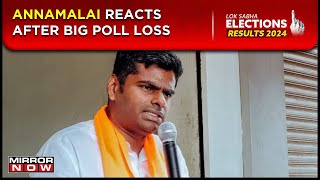 Tamil Nadu BJPs Annamalai Reacts After Losing Coimbatore Seat  Lok Sabha Elections Result 2024 [upl. by Nanor]