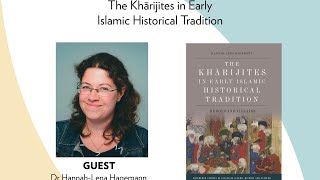 Ep 12  The Kharijites and a Narrative of Rebellion in Islamic History  The Insight Interviews [upl. by Elleyoj685]