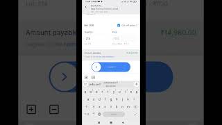 How to apply for ipo  Zerodha me ipo ke liye kese apply kare zerodha ipo tradingbeginners [upl. by Diantha]