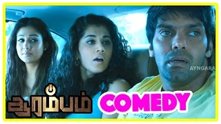 Arrambam full movie comedy scenes  Arrambam  Thala Ajith  Arya  Nayanthara  Tamil comedy scenes [upl. by Ylreveb]