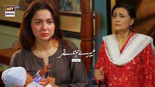 Mere Sath Ye Sab Kuch Kyun Kiya BEST SCENE MereHumSafar [upl. by Uaeb]