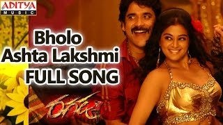 Bholo Ashta Lakshmi Full Song  Ragada Movie  Nagarjuna Anushka Priyamani [upl. by Idnib]