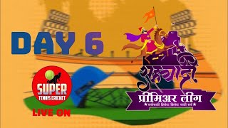 Day 6  SPL  Sahyadri Premier League 2023  PoladpurRaigad [upl. by Aremihc]