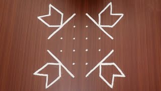 Sankranthi special rangoli design with 66 dots  Very beautiful rangoli design tips amp tricks [upl. by Borman605]