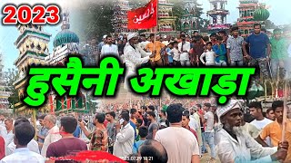 Husaini Akhara Jogaulia Tola Gulab khan Jogaulia Tola palat Md Molvi Alam Ansari Muharram lathi [upl. by Acinot]