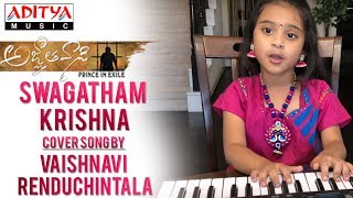 Swagatham Krishna Cover Song by Vaishnavi Renduchintala  Agnyaathavaasi Songs [upl. by Tahp]