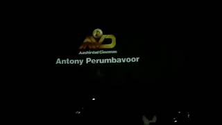 Odiyan trailer Theatre response at Kottayam Abilash 🙆💕 [upl. by Aicirtak]