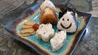 How to Make Onigiri  Quick and Easy おにぎりの作り方 速く簡単 [upl. by Lipcombe665]