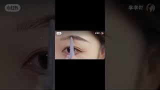 やっぱりアイブラウペンシル使いやすい！ 時短メイク メイクアップ eyemakeup アイメイク動画 メイク makeup 化粧動画 makeuptutorial アイメイク [upl. by Antoni]