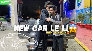 New car leli😱 Twentieth Roza😍 Vlog  Car  ibi Sheikh [upl. by Lekzehcey76]