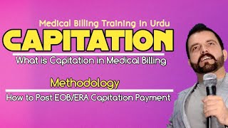 𝐂𝐡𝐚𝐩𝐭𝐞𝐫  𝟔  What is Capitation Agreement  What is the Reason code CO24  Benefits of Capitation [upl. by Eisor]