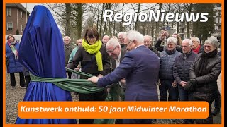 Kunstwerk onthuld 50 jaar Midwinter Marathon [upl. by Goddard]