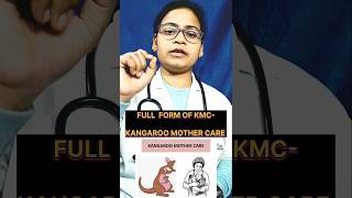 What is Kangaroo mother care pediatrics childhealthnursing kmc babycare [upl. by Naujud]