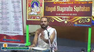 DAY 3  PART 1 Alangudi Bhagavatha Sapthaham  Erode Sri Balaji Bhagavathar [upl. by Allerym233]