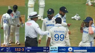 Rohit Sharma Stands Up For Sarfaraz Khan After Daryl Mitchell Complains About Sledging [upl. by Noxaj161]