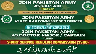 Join Pak Army Short amp Long Service Regular Commission 2024  How To Apply Pak Army New Website 2024 [upl. by Ludeman]