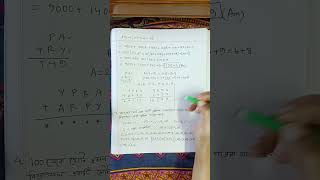 4 BDMO  2024 Bangladesh Math Olympiad  Primary Junior Secondary Higher Secondary  Regional [upl. by Ailedroc]